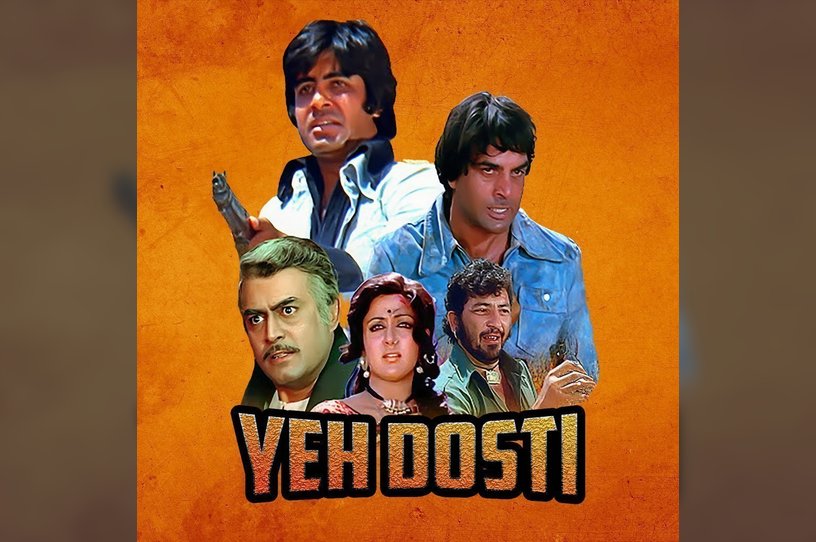 Yeh Dosti: 50 Years of Sholay